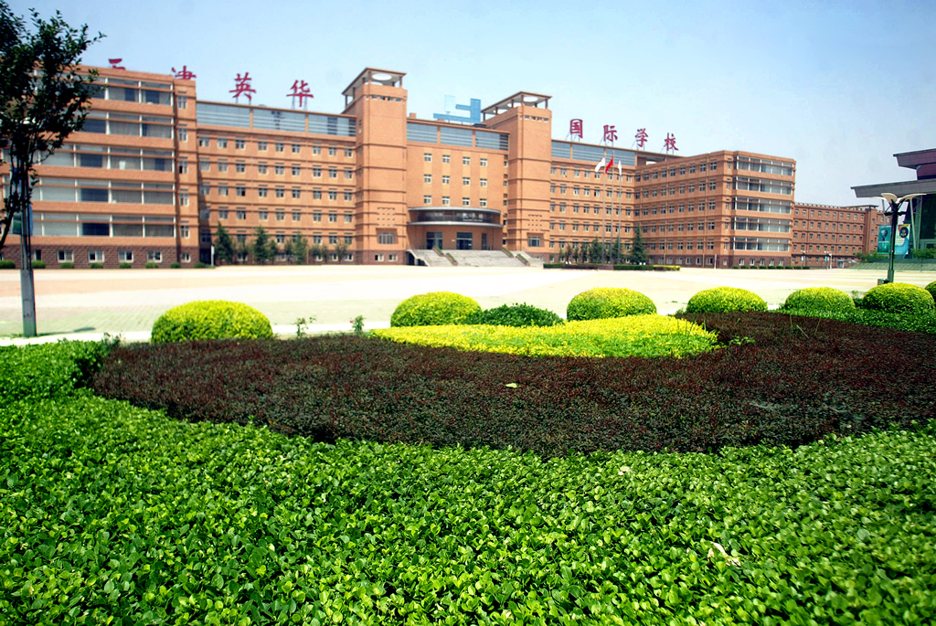 打造智慧校園 助力校園IT建設(shè)